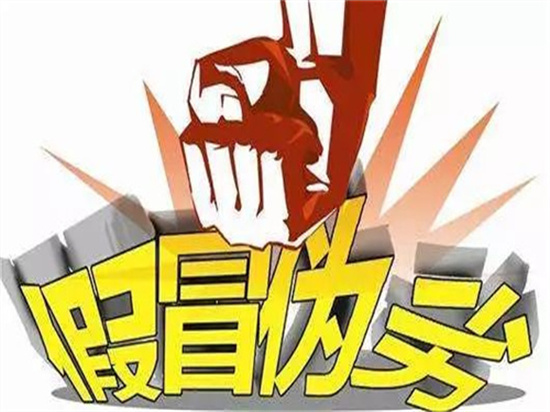 东莞南城瑕疵产品销毁处理中心排名录2022已更新/销毁推荐